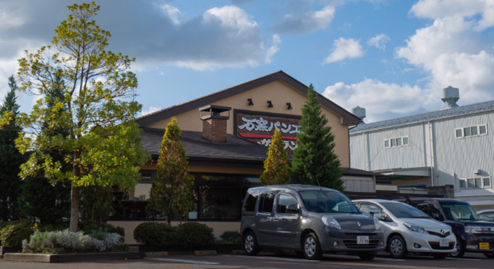 サフラン女池店