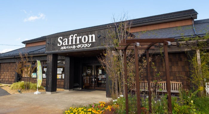 サフラン大形点